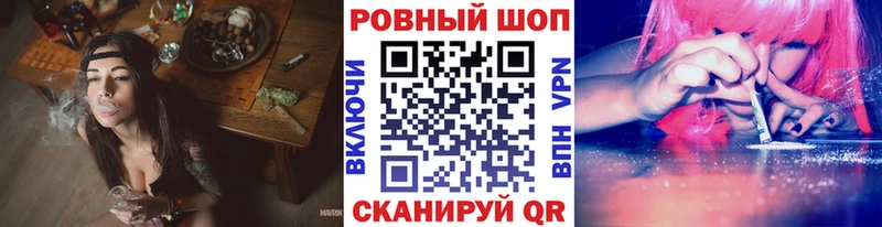 Канабис Среднеколымск
