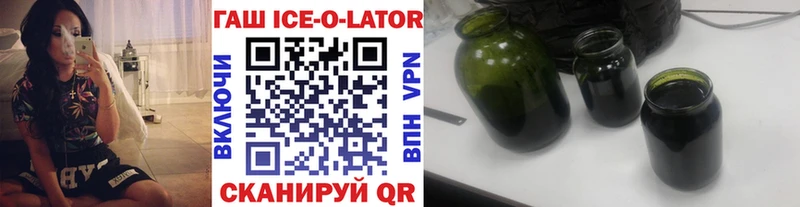 ГАШИШ индика сатива  Среднеколымск 