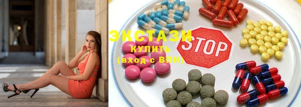 МДМА Алексеевка