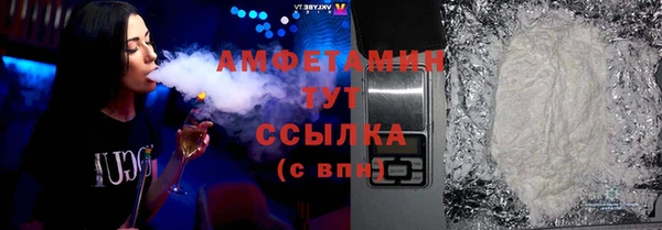 МДМА Алексеевка