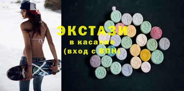 мефедрон Алексин