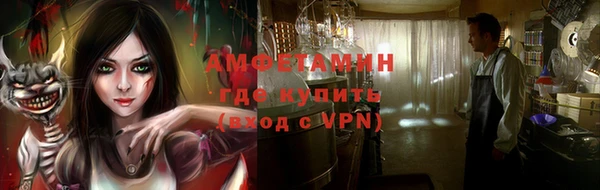 марки lsd Алзамай