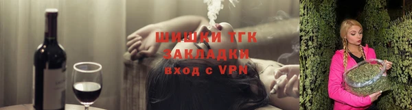 МДМА Алексеевка