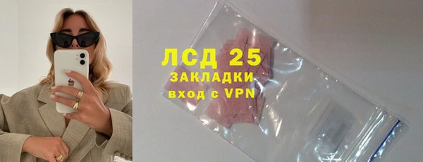 хмурый Майский