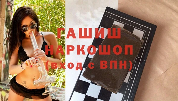 mdpv Магас