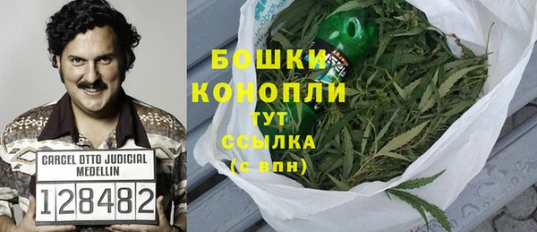 мефедрон Алексин