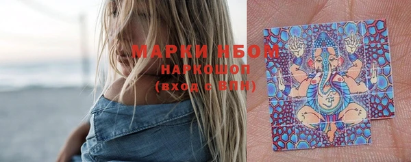 марки lsd Алзамай
