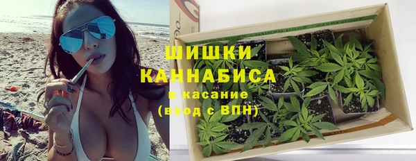 марки lsd Алзамай