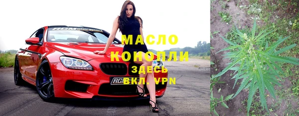 марки lsd Алзамай