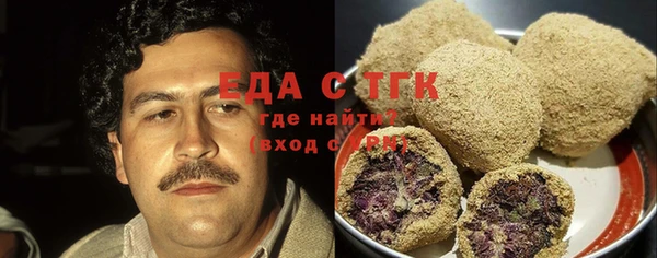 марки lsd Алзамай