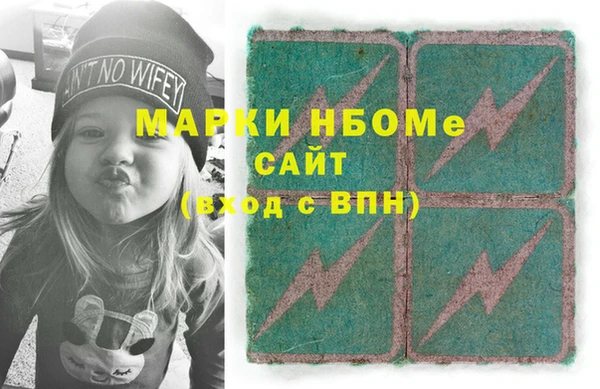 марки lsd Алзамай