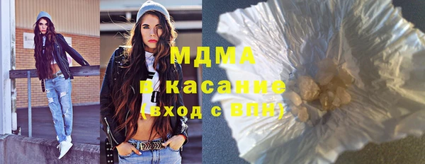 мефедрон Алексин