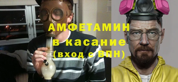 мефедрон Алексин