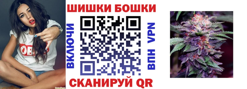 Марихуана THC 21% цены Среднеколымск